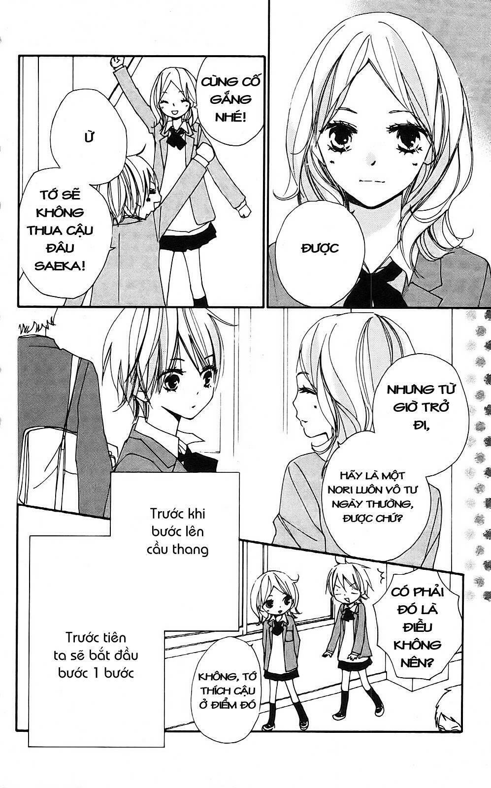 Bokura Wa Itsumo Chương 7 Ảnh 10