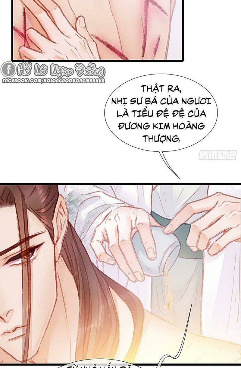 Hữu Yêu Lai Chi Họa Trung Tiên Chương 62 Ảnh 24
