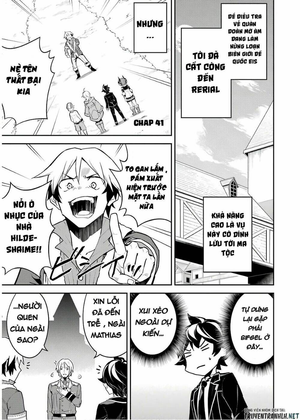 Shikkaku Mon No Saikyou Kenja Chương 41 Ảnh 4