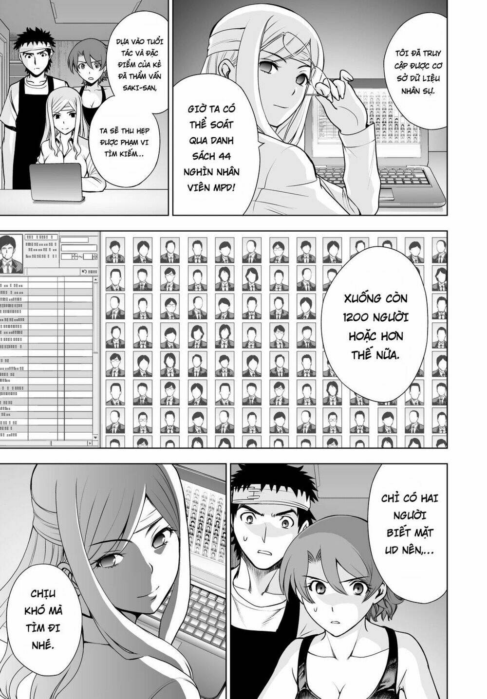 Deathtopia Chương 44 Ảnh 17