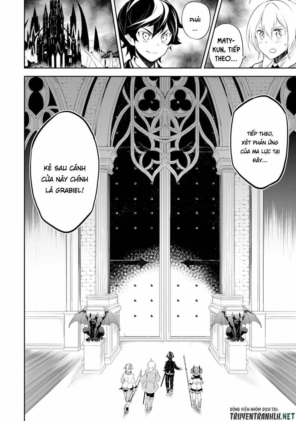 Shikkaku Mon No Saikyou Kenja Chương 46 Ảnh 66