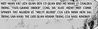Melty Blood - Ác Mộng Hẻm Sau Chương 1.5 Ảnh 4