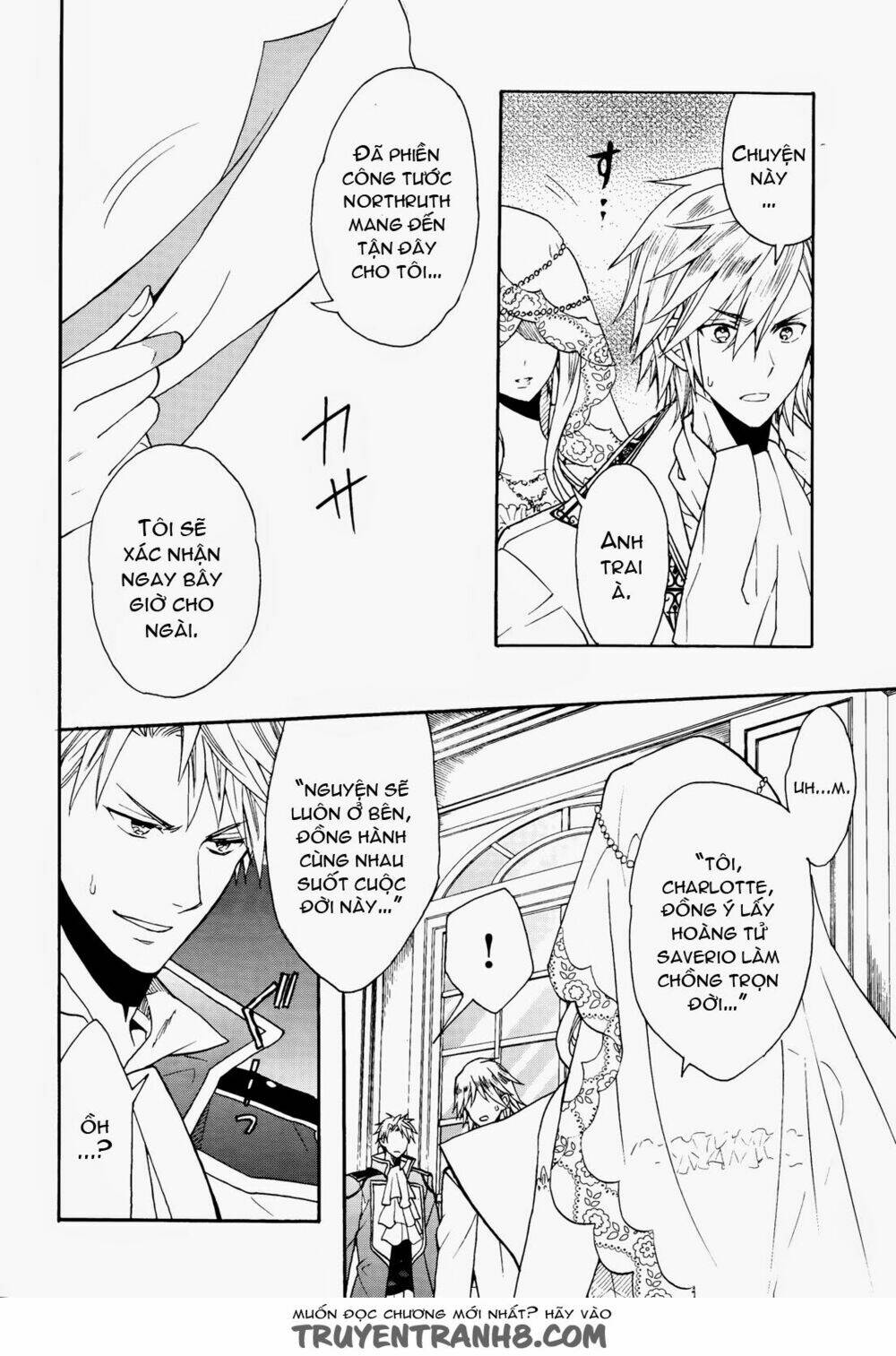 Okobore Hime To Entaku No Kishi Chương 7 Ảnh 11
