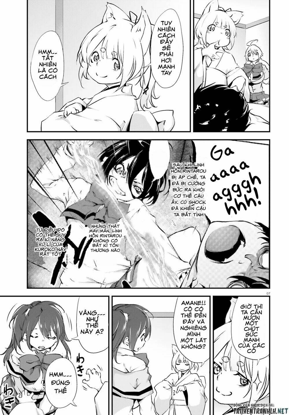 Kuro Homura No Sen Otome Chương 8 Ảnh 9