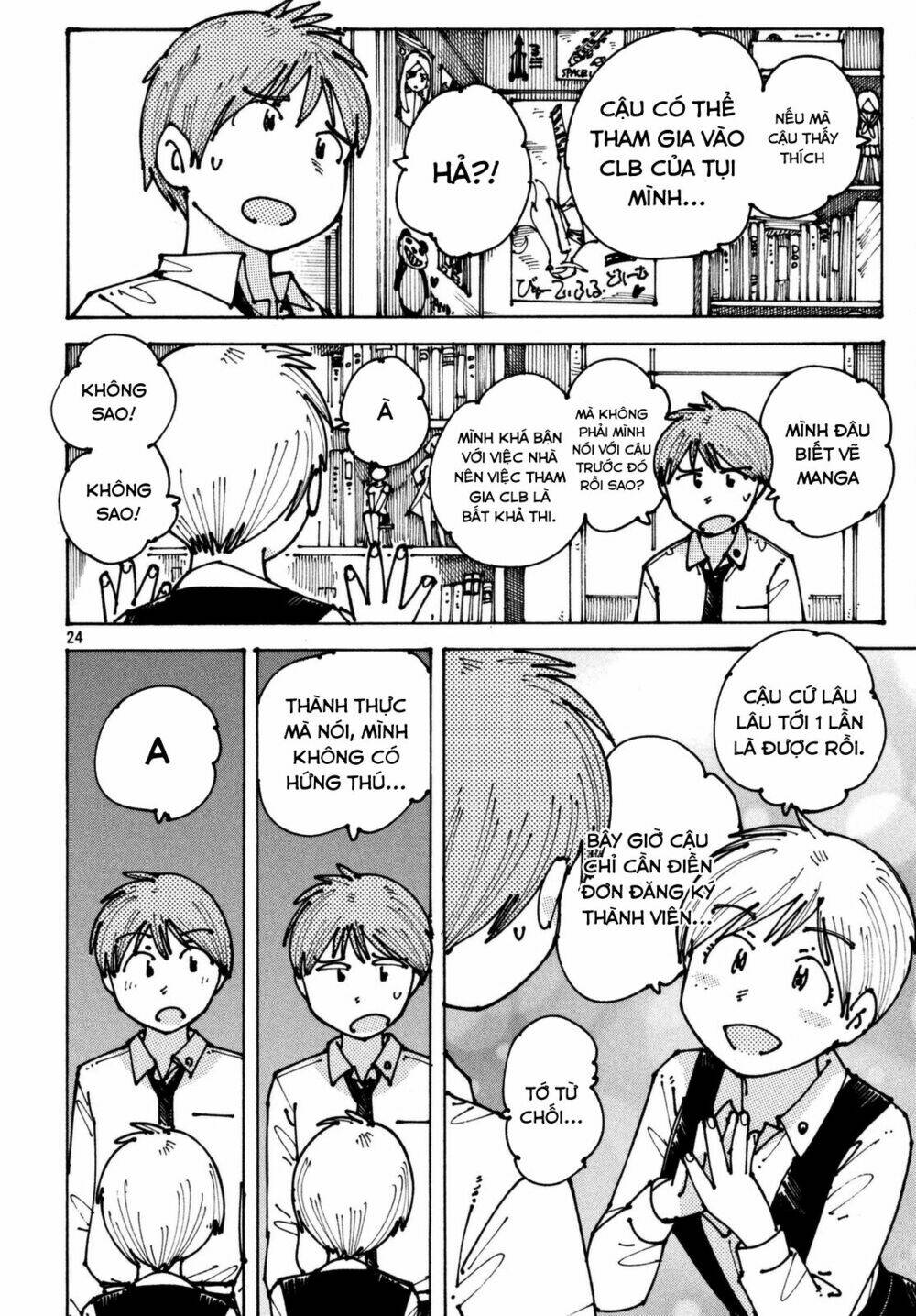 Ookumo-Chan Flashback Chương 2 Ảnh 28