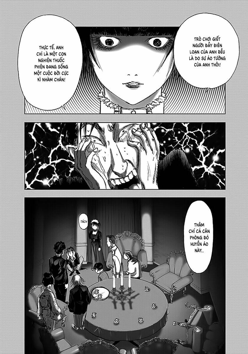 Edogawa Ranpo Ijinkan Chương 81 Ảnh 18