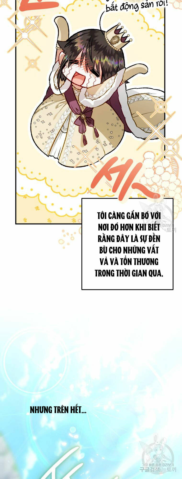 Bỗng Nhiên Tôi Trở Thành Quạ Đen!! Chương 101.1 Ảnh 10