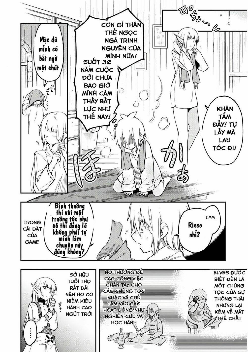 Hãy Đối Xử Tốt Với Loli, Vì Loli Chính Là Đấng Sáng Tạo Toàn Năng!!! Chương 3 Ảnh 10
