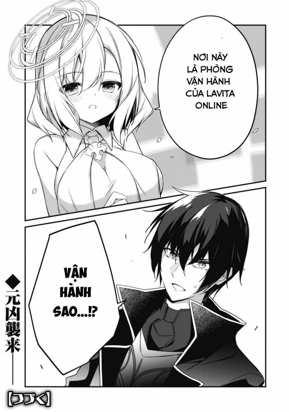 Level 1 Kara Hajimaru Shoukan Musou: Ore Dake Tsukaeru Ura Dungeon De, Subete No Tenseisha O Bucchigiru Chương 2 Ảnh 39