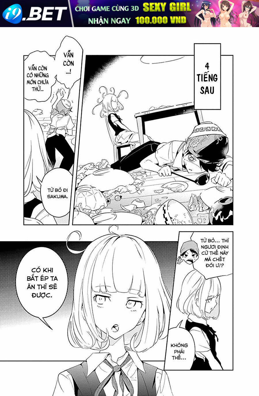 Tsukiiro No Invader Chương 3 Ảnh 20