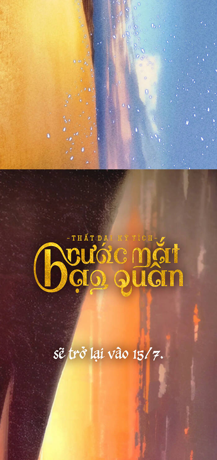 Thất Đại Kỳ Tích – Nước Mắt Bạo Quân Chương 56.5 Ảnh 42