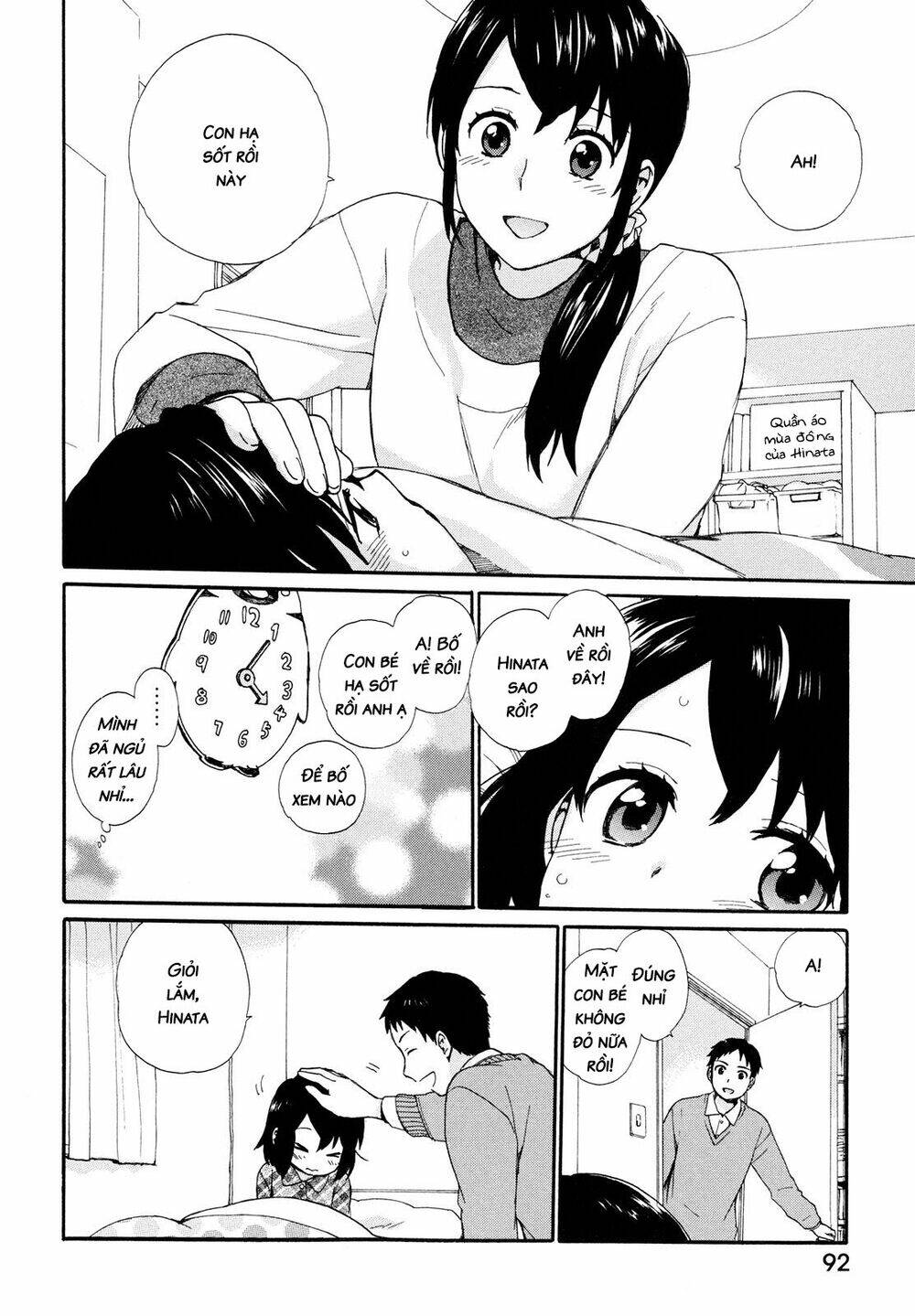 Roujoteki Shoujo Hinata-Chan Chương 5 Ảnh 15
