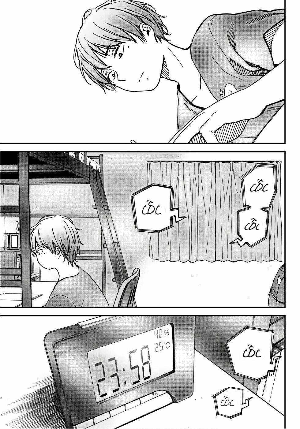 Jun And Kaoru: Pure And Fragrant Chương 1 Ảnh 12