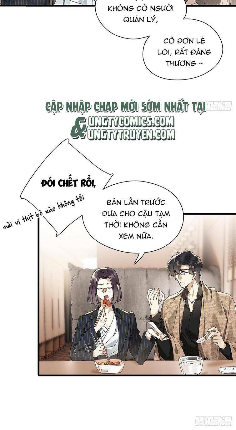 Thỉnh Quân Nhập Quái Chương 42 Ảnh 13