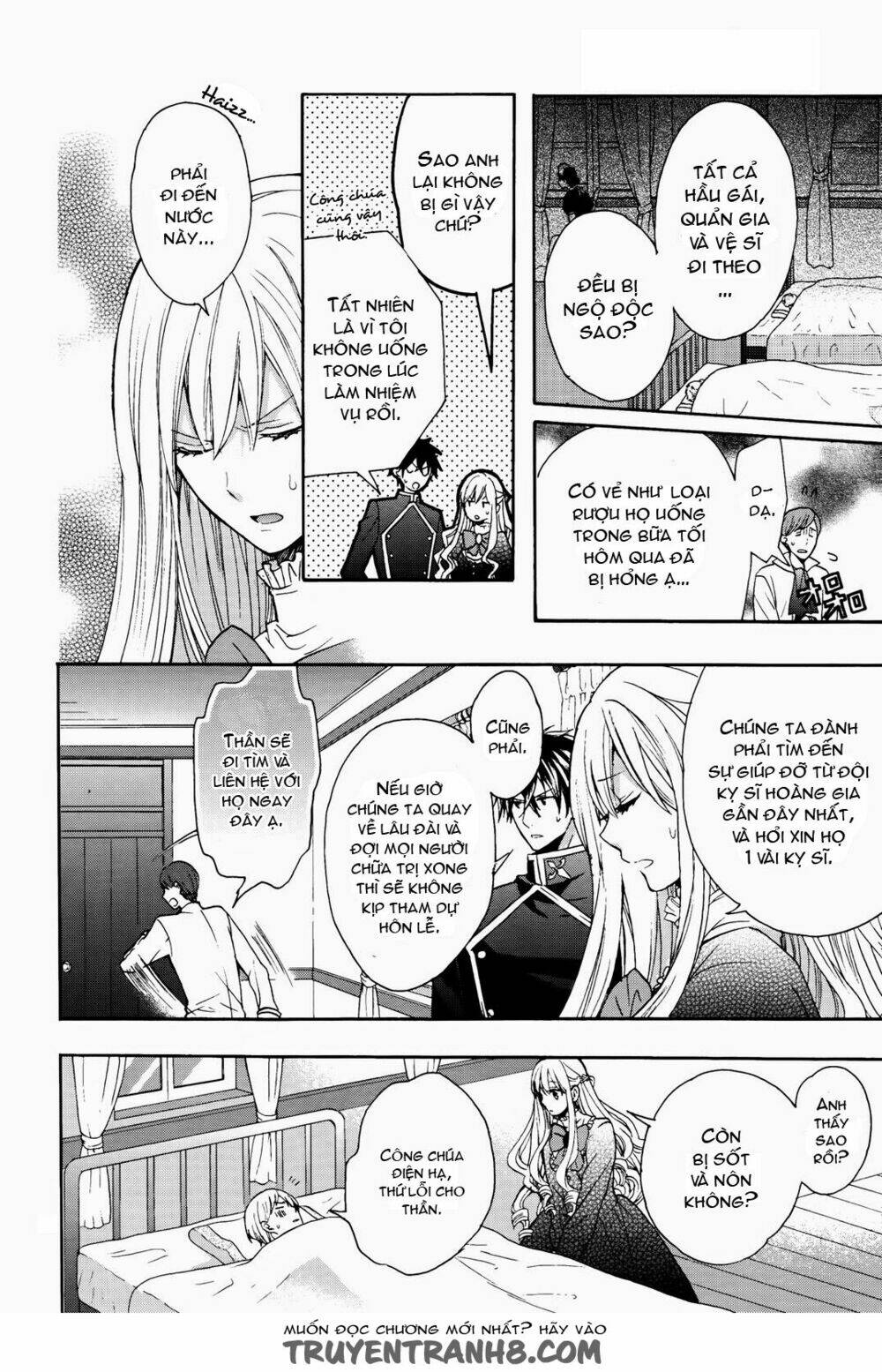 Okobore Hime To Entaku No Kishi Chương 6 Ảnh 13
