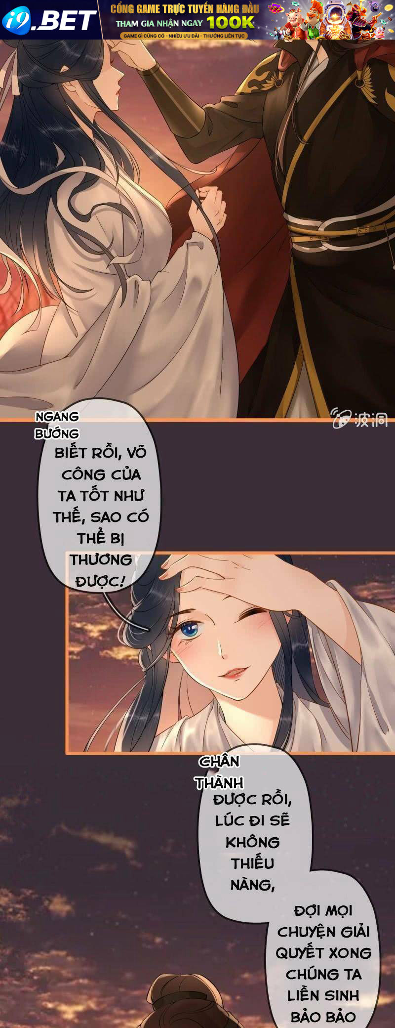Sủng Phi Của Vương Chương 197 Ảnh 17