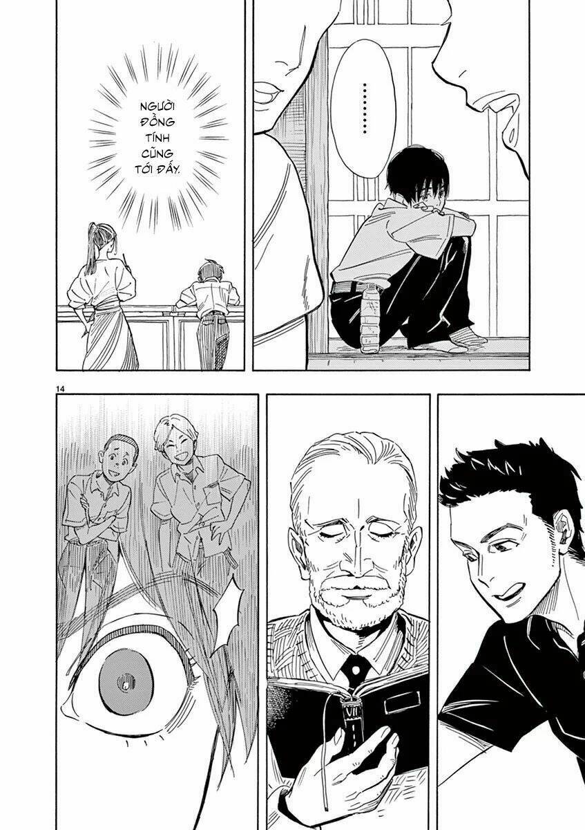 Shimanami Tasogare Chương 2 Ảnh 16