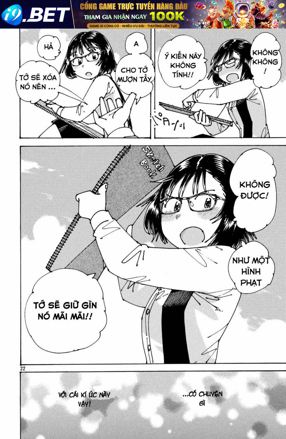 Ookumo-Chan Flashback Chương 6 Ảnh 25