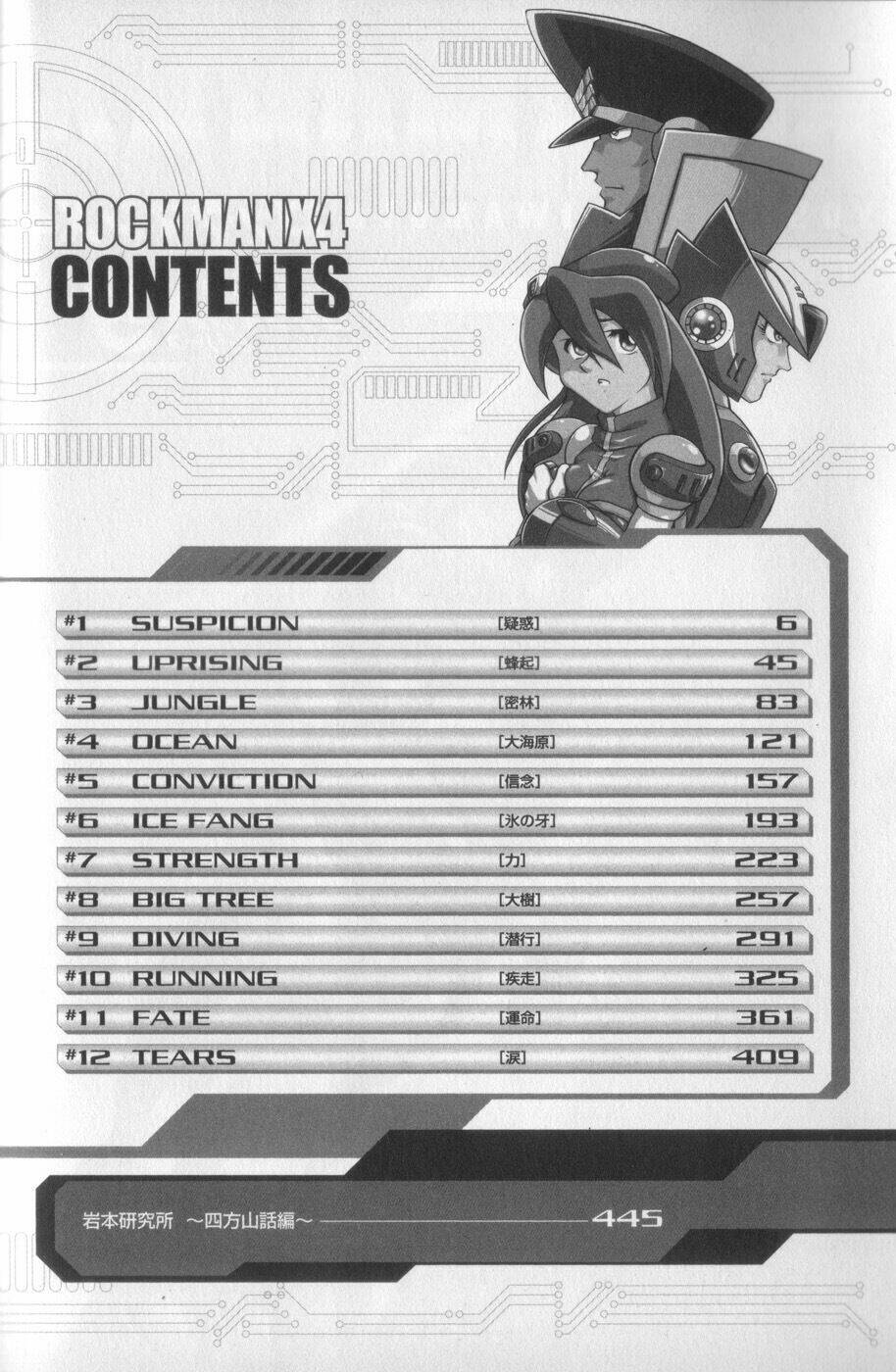 Chiến Binh Thế Giới Ảo X4-5 Chương 11 Ảnh 4