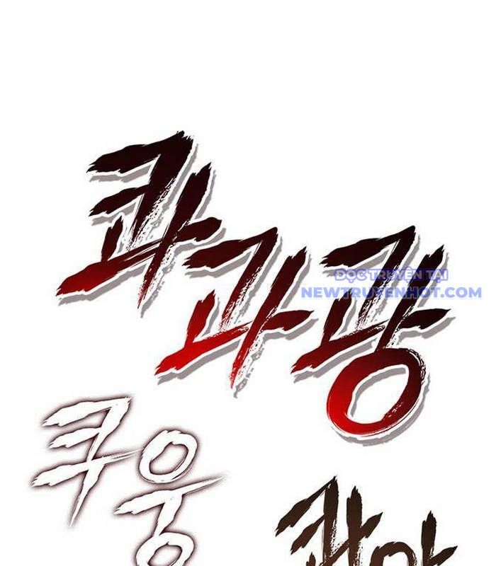 Solo Leveling Arise: Nguồn Gốc Của Thợ Săn Chương 13 Ảnh 85