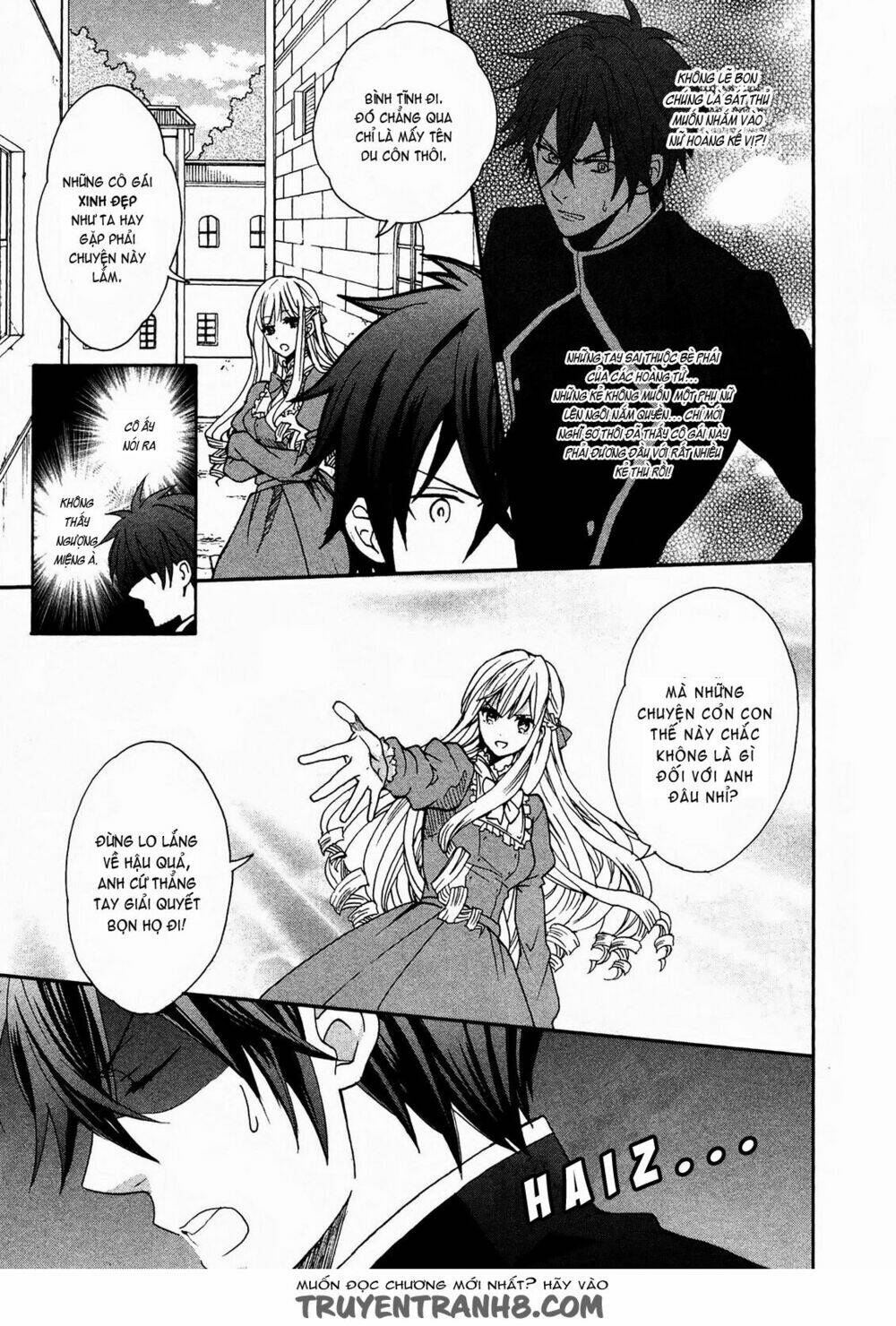 Okobore Hime To Entaku No Kishi Chương 1 Ảnh 25