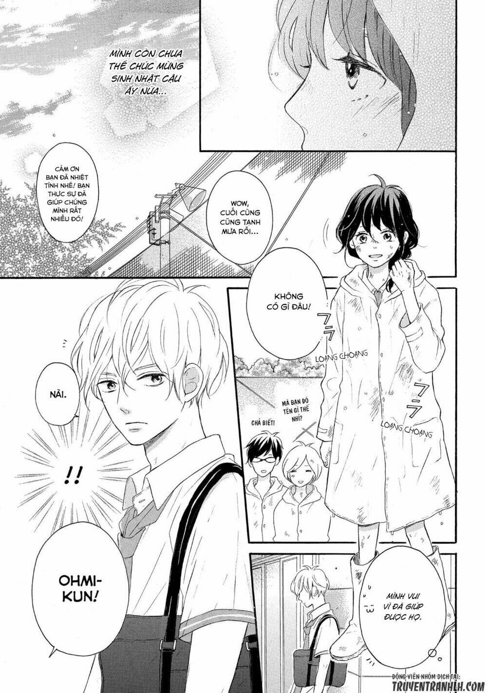 Koi Wazurai No Ellie Chương 3 Ảnh 23