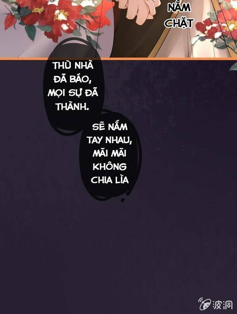 Sủng Phi Của Vương Chương 197 Ảnh 22
