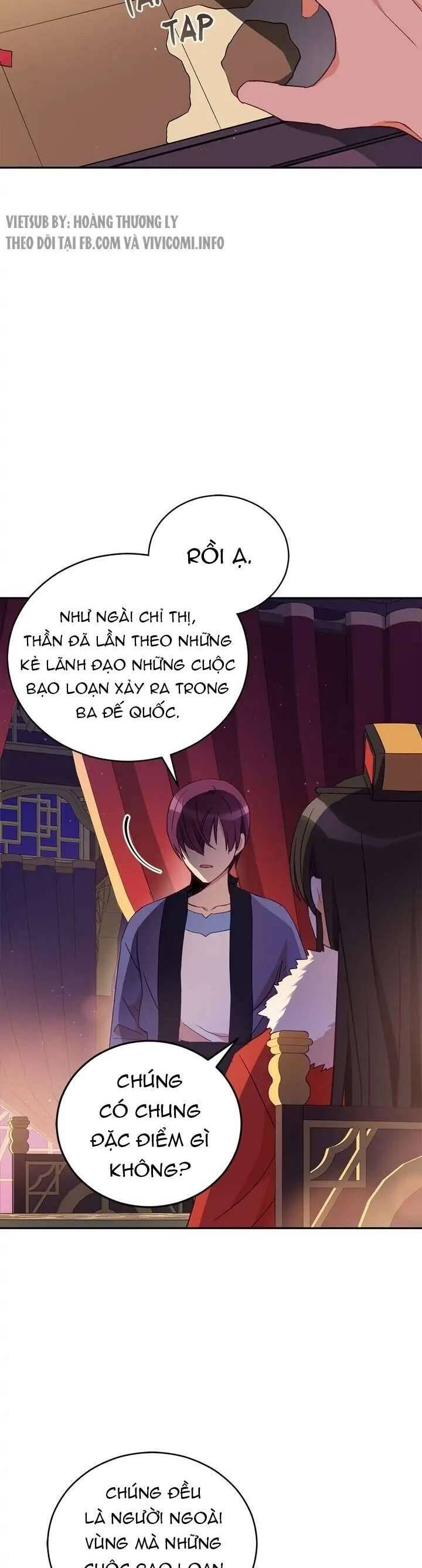 Ái Phi, Dao Của Nàng Rơi Rồi Chương 78 Ảnh 9