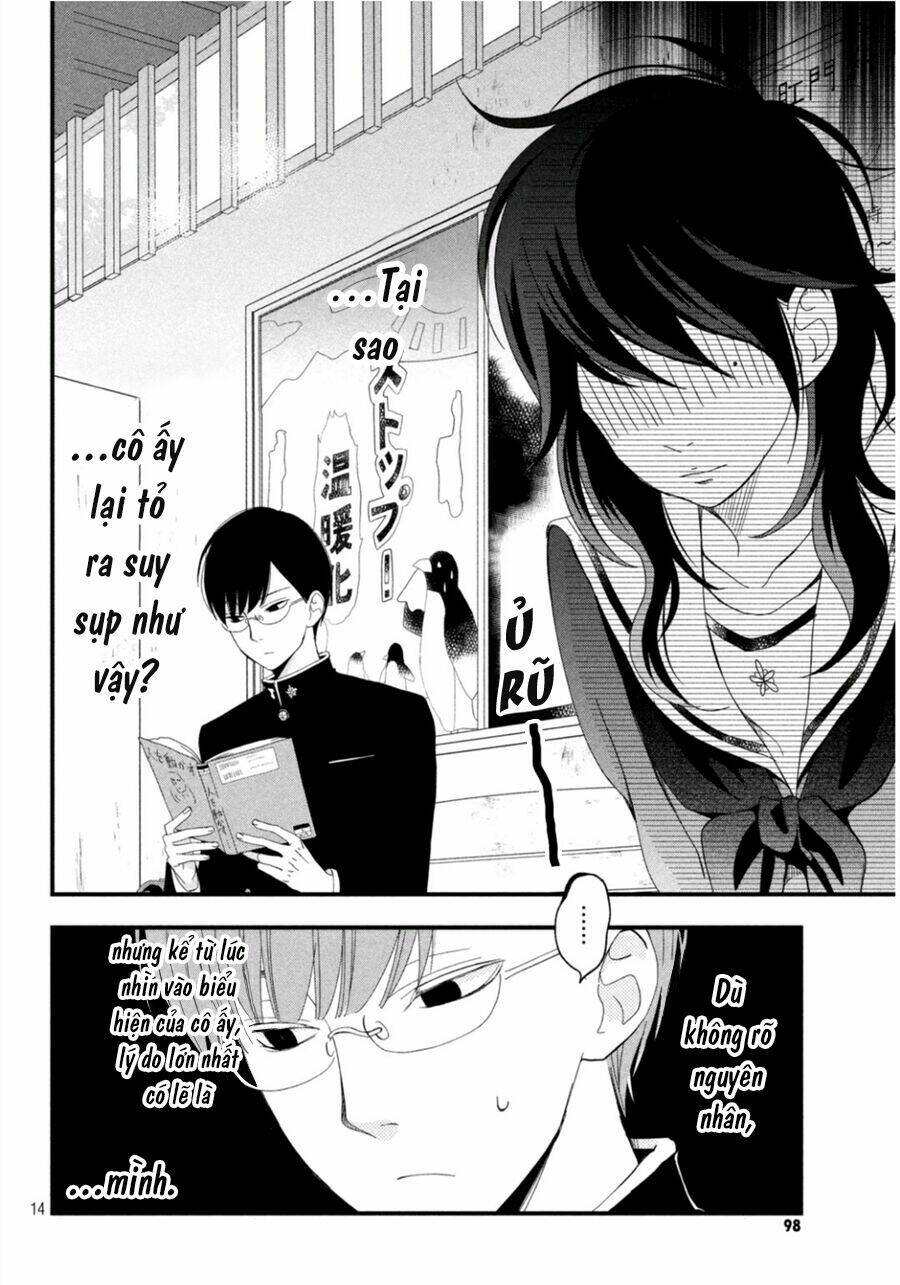 Boku To Kimi No Taisetsu Na Hanashi Chương 3 Ảnh 17