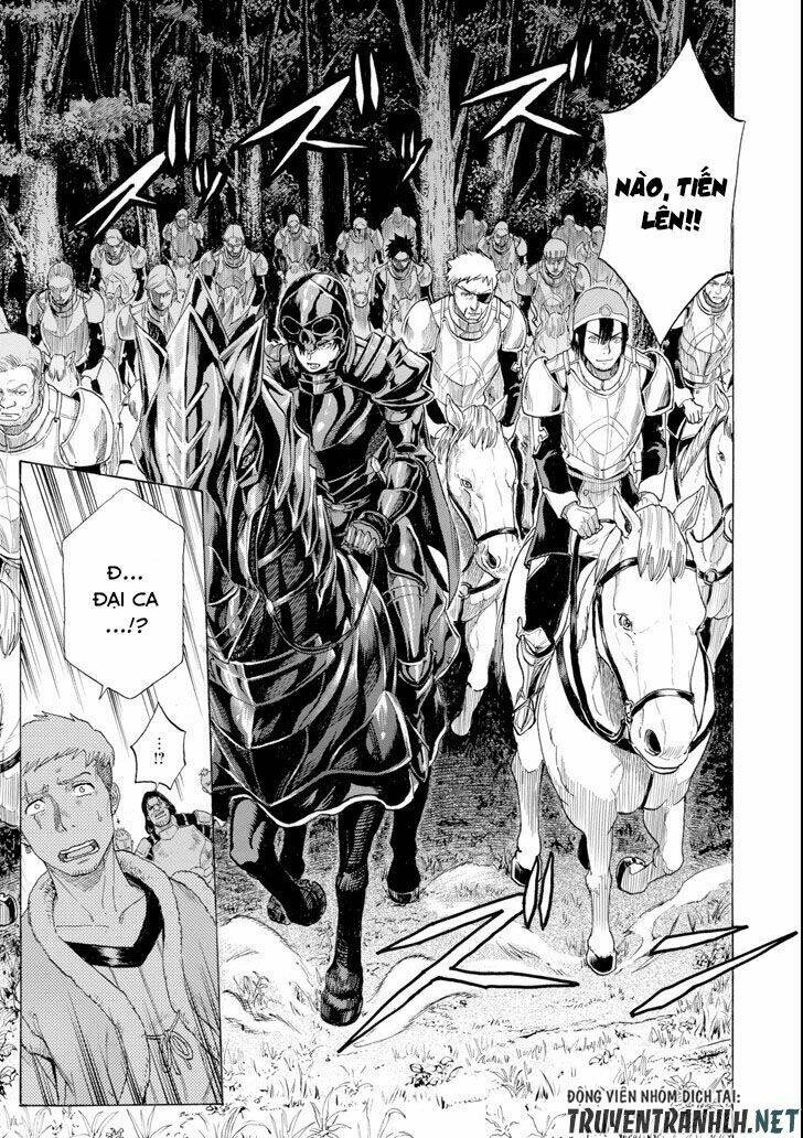 Waga Gyouyuu Ni Furueyo Tenchi: Alexis Teikoku Kouryuuki Chương 6 Ảnh 7
