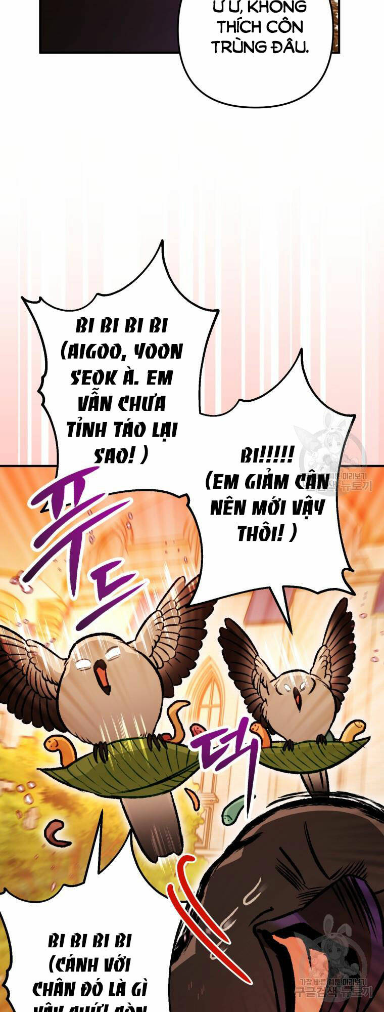 Bỗng Nhiên Tôi Trở Thành Quạ Đen!! Chương 103.2 Ảnh 24