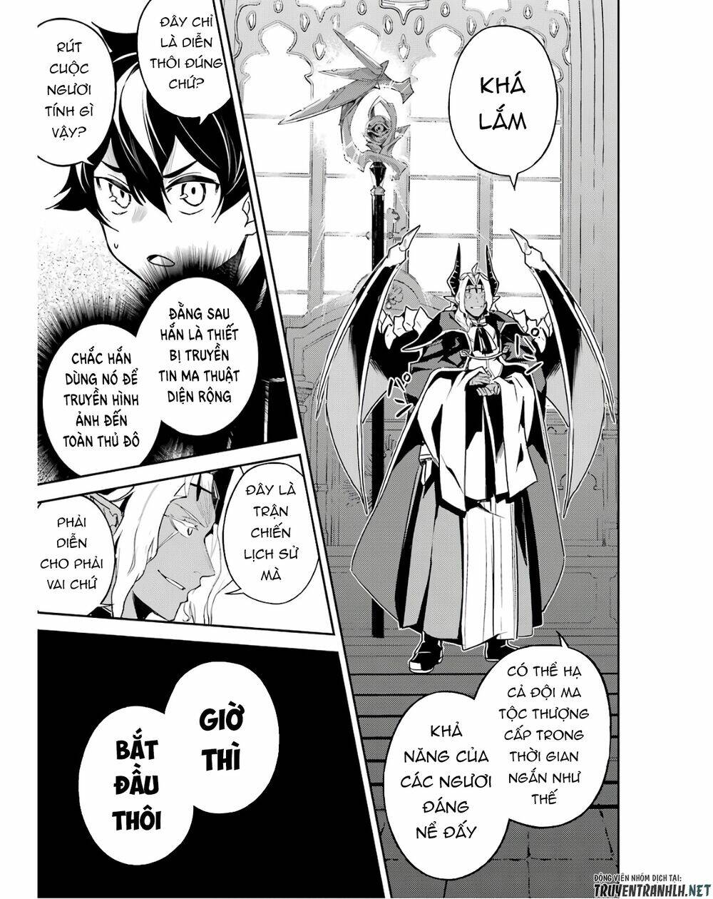 Shikkaku Mon No Saikyou Kenja Chương 47 Ảnh 9
