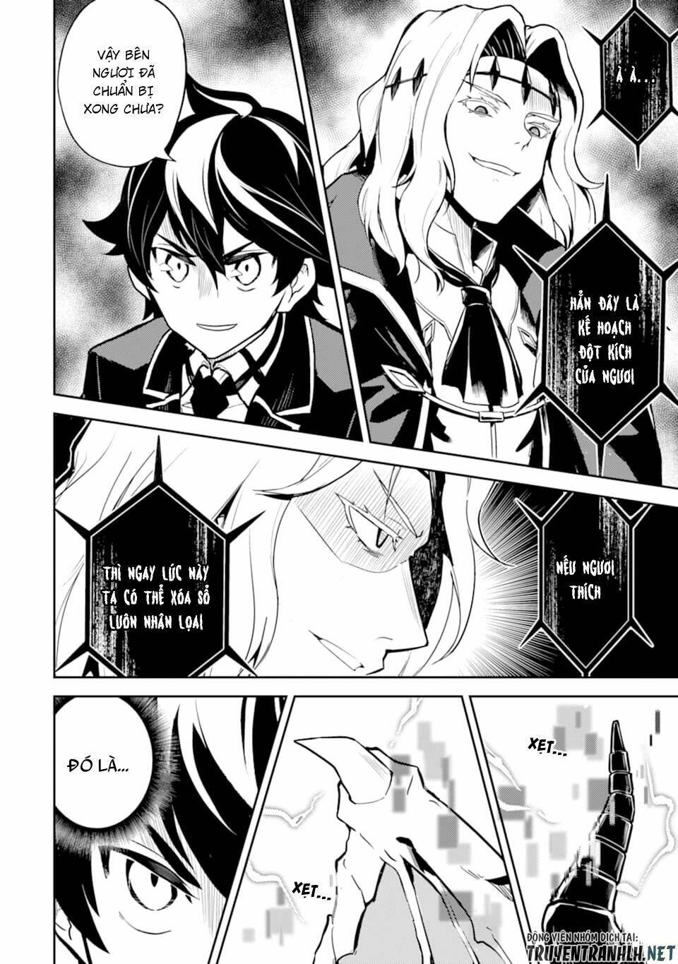 Shikkaku Mon No Saikyou Kenja Chương 45 Ảnh 34