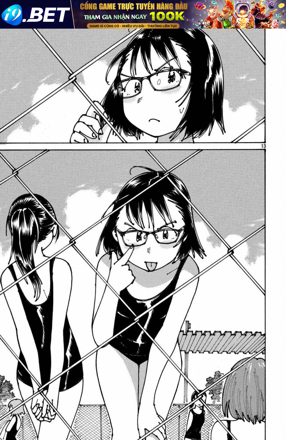 Ookumo-Chan Flashback Chương 2 Ảnh 17