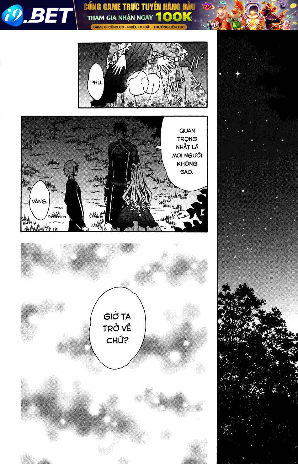 Okobore Hime To Entaku No Kishi Chương 5 Ảnh 4