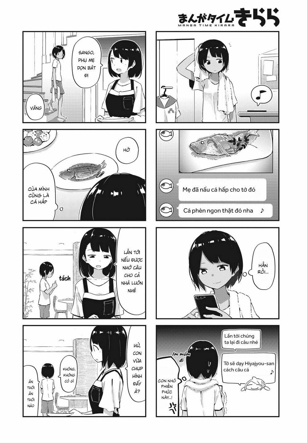 Umiiro March Chương 15 Ảnh 11