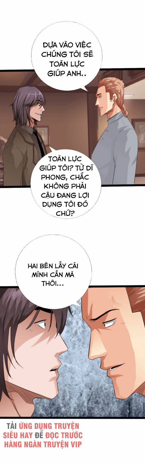 Tuyệt Phẩm Tà Thiếu Chương 134 Ảnh 27