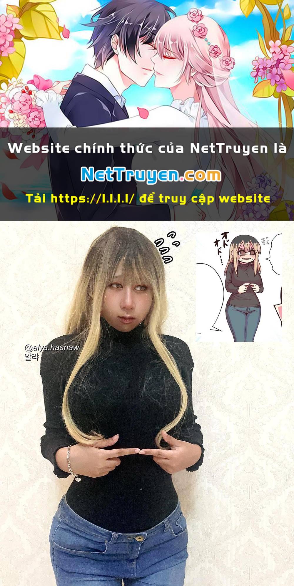 Cô Hàng Xóm Mít Ướt Chương 56.6 Ảnh 2