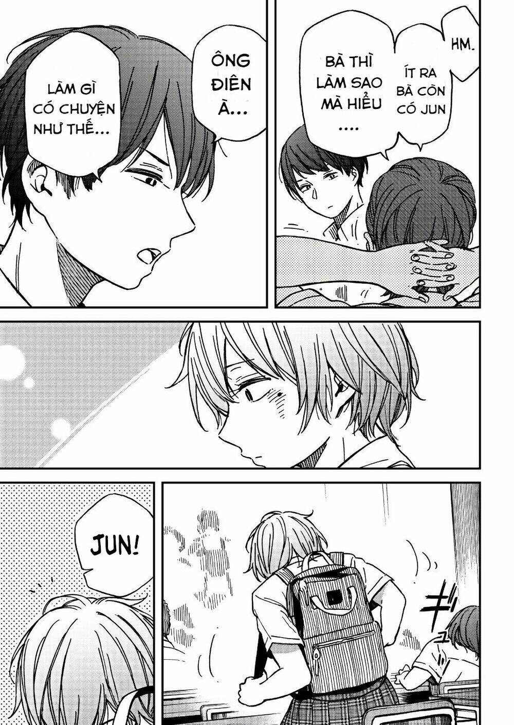 Jun And Kaoru: Pure And Fragrant Chương 2 Ảnh 12
