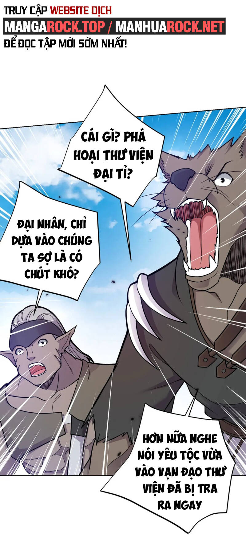 Lâm Binh Đấu Giả Chương 36 Ảnh 10