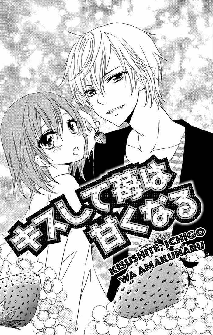 Kisushite, Ichigo Wa Amakunaru Chương 1 Ảnh 3