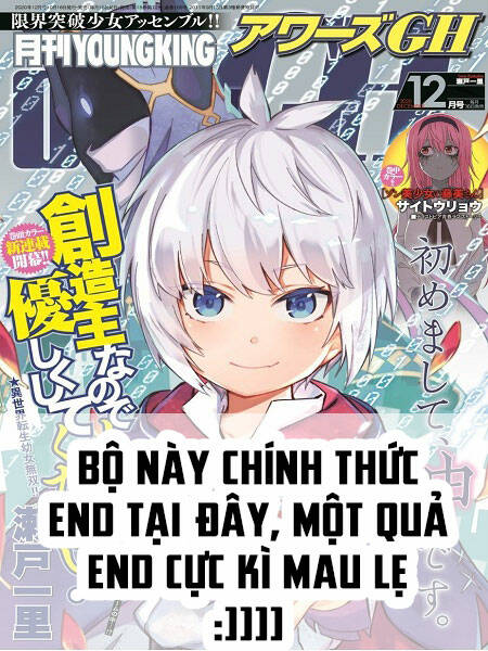 Hãy Đối Xử Tốt Với Loli, Vì Loli Chính Là Đấng Sáng Tạo Toàn Năng!!! Chương 7 Ảnh 37