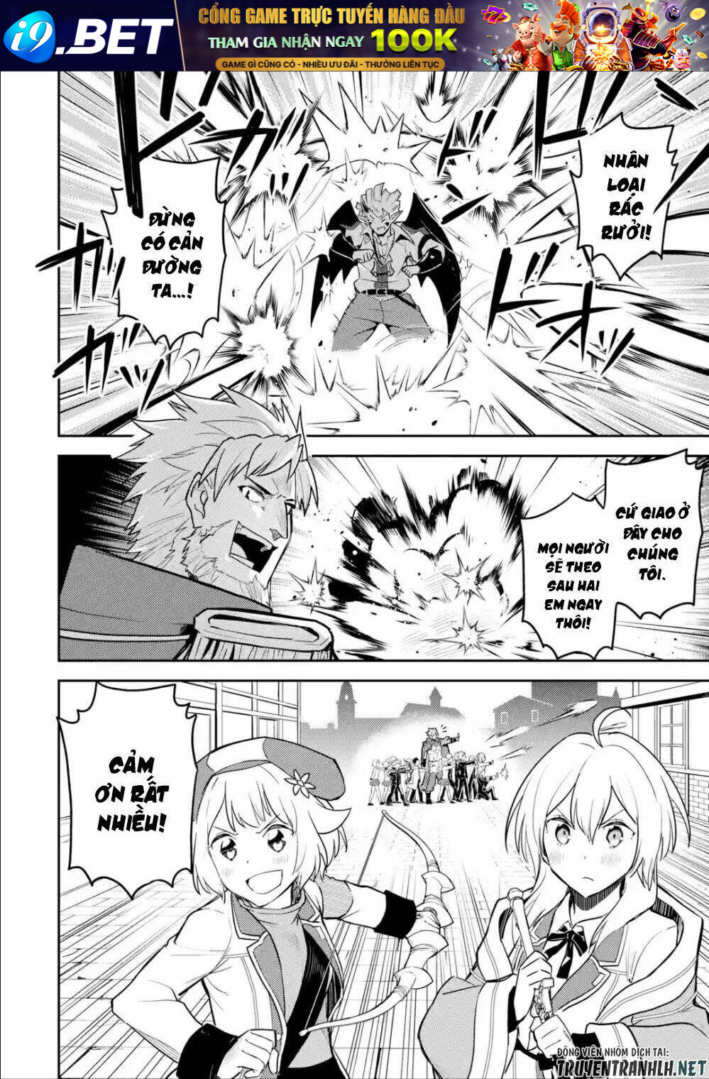 Shikkaku Mon No Saikyou Kenja Chương 39 Ảnh 42