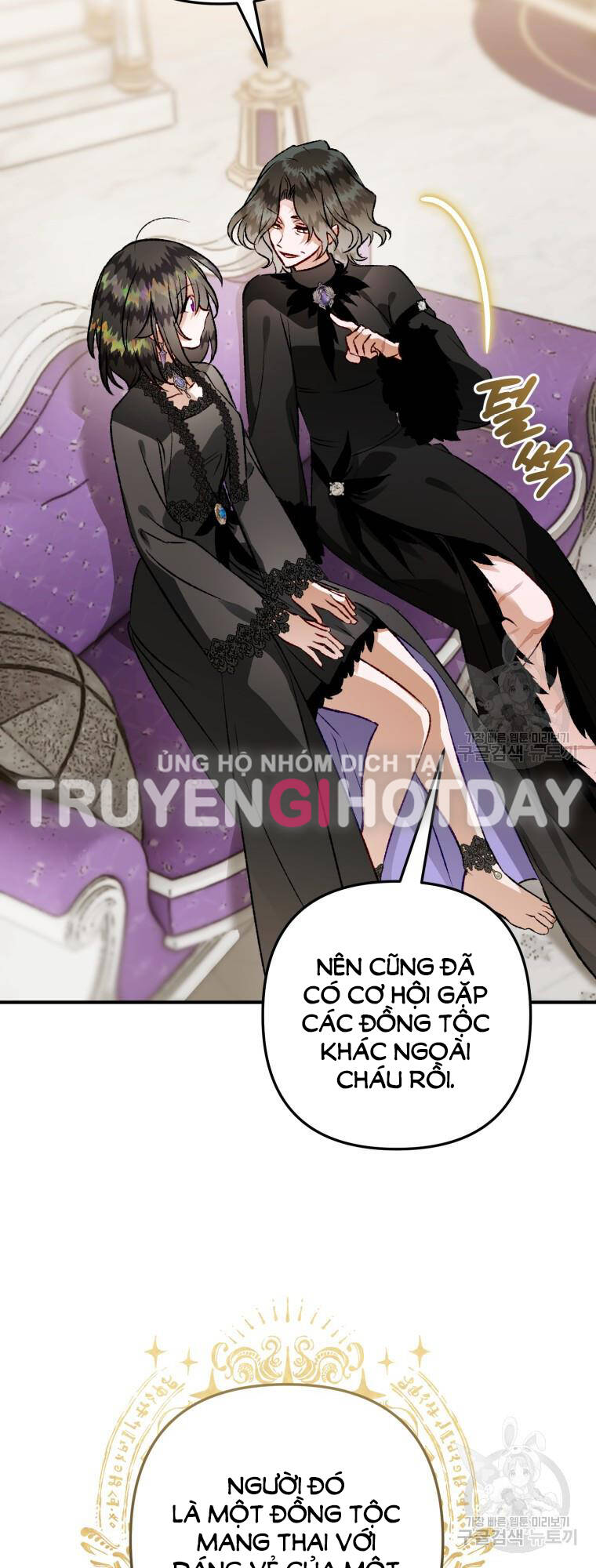 Bỗng Nhiên Tôi Trở Thành Quạ Đen!! Chương 102.2 Ảnh 3