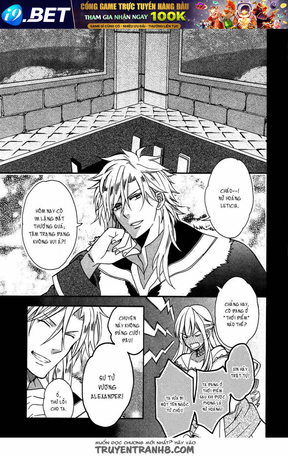 Okobore Hime To Entaku No Kishi Chương 1 Ảnh 43