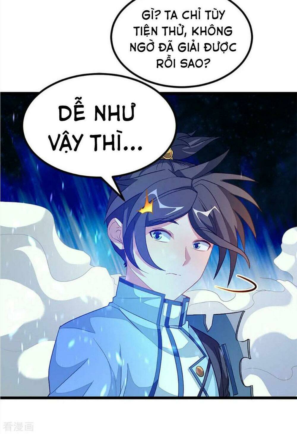 Cửu Dương Thần Vương Chương 219 Ảnh 28