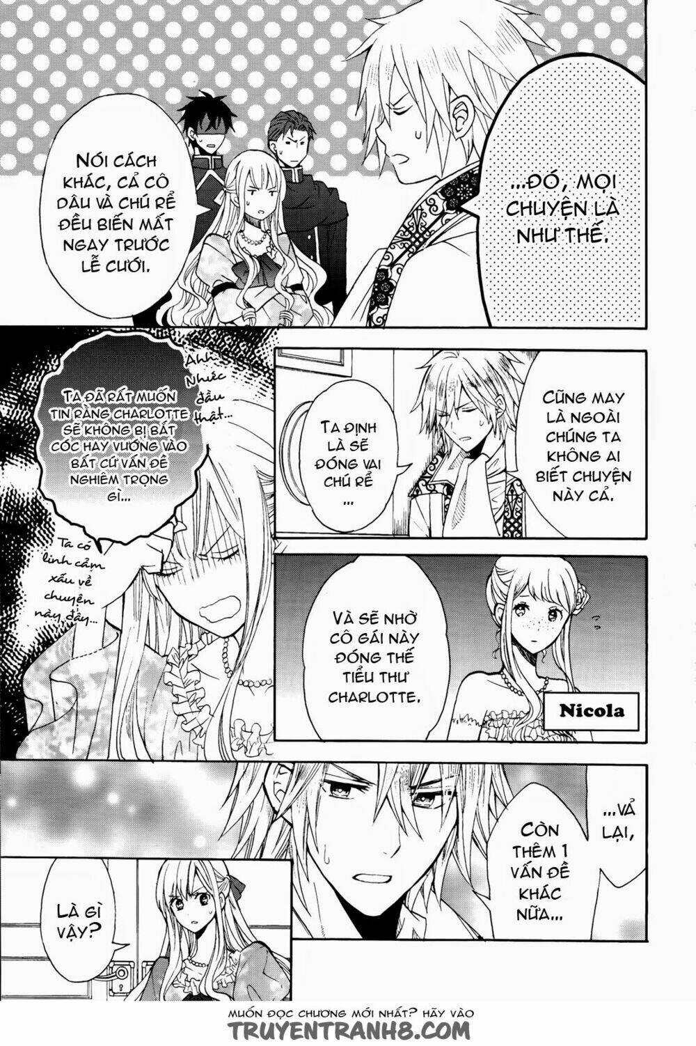 Okobore Hime To Entaku No Kishi Chương 7 Ảnh 4