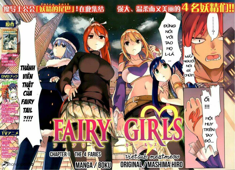Fairy Girls Chương 1 Ảnh 3