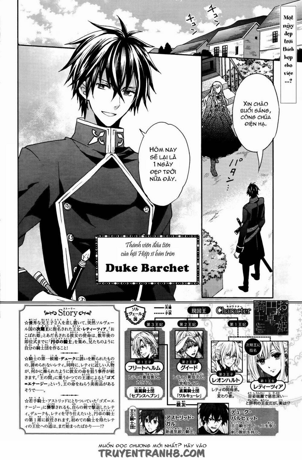 Okobore Hime To Entaku No Kishi Chương 6 Ảnh 3