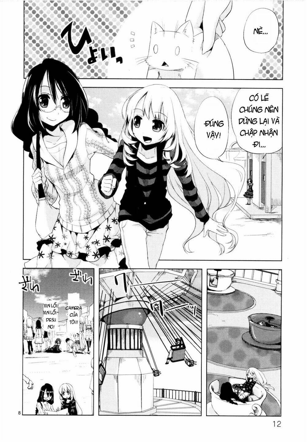 Oto X Maho Chương 10 Ảnh 15